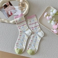 Weiße Socken mit bunten Blumenmustern, rosa Rippbündchen und atmungsaktivem Mesh-Gewebe - Blume / Einheitsgröße