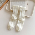 White ribbed ballet style mid-calf socks with ruffled edges and pearl accents - One Size / Creamy White