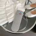 Calze grigie in cotone con ricamo blu Life is a journey e dettaglio cuore rosso - Taglia unica / Grigio chiaro