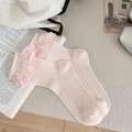 Dolci calze in pizzo rosa chiaro da donna con motivi traforati traspiranti e chic - Taglia unica / Rosa