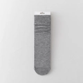 Japanese style grey slouch socks in thin breathable ribbed knit with ruffled cuffs - One Size / Light Gray