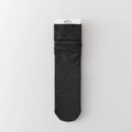 Dark grey Japanese style slouch socks with knitted texture and comfortable elastic top - One Size / Dark Gray