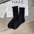 Schicke schwarze Socken mit vertikalen Streifen und Rüschenkante im Ballet-Stil - Schwarz