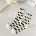 Chaussettes mi-mollet japonaises crème à rayures noires avec bordure à volants doux - Rayure