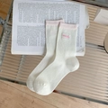 Calcetines de contraste rosa y blanco con bordado KIKI BOX y diseño de punto acanalado - Talla única / Blanco