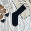 Calze nere a metà polpaccio con bordi grigi a volant in stile coreano minimalista e alla moda - Nero