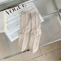 Calze beige stile balletto in rete di pizzo con ricamo a rombi e fiocco grigio - Taglia unica / Cachi
