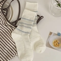 Calze a metà polpaccio in cotone bianco crema con strisce azzurre e etichetta tessuta - Bianco Crema