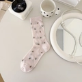 Chaussettes mi-mollet rose clair à fleurs avec motifs tricotés au style esthétique - Rose Clair