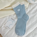 Calze a rete blu stile giapponese con ricamo a fiocco bianco e polsini a costine - Taglia unica / Blu