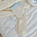 Calze beige con polsini a coste azzurri e ricamo a cuore con fiocco delicato - Taglia unica / Beige