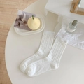 Calcetines blancos de punto calado con malla transpirable y puños acanalados estilo Ins - Talla única / Blanco Blanqueado
