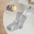 Calcetines grises de punto calado con motivos de diamantes y puños acanalados - Talla única / Gris claro