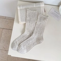 Light grey hollow-out knit socks with rolled edge and vertical ribbing texture - One Size / Khaki