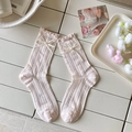 Rosa Mesh-Socken mit Spitzenrand, Satinschleife und Perle für Mädchen - Rosa