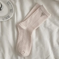 Cream knit mid-calf socks with cable pattern and silver metal bow pendant detail - One Size / Light Pink