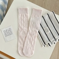Hellrosa gestrickte Kniestrümpfe mit zartem Lochmuster und elastischen Rippbündchen - Einheitsgröße / Rosa