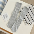 Hellgraue hohlgestrickte halbhohe Socken mit Rautenmuster für Damen atmungsaktiv - Einheitsgröße / Grau