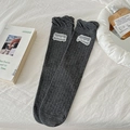 Deep grey ribbed long socks with delicate white lace trim and minimalist embroidery - One Size / Black