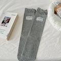 Grey cotton ruffle socks with vertical stripes and vintage lace embroidery patch - One Size / Gray