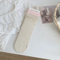 Dolci calzini in maglia bianco crema stile coreano con puntini colorati e polsini - Taglia unica / Beige