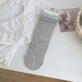 Gray ribbed crew socks with blue contrast ruffled cuffs in Korean minimalist style - One Size / Light Gray