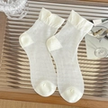 Spitzensocken mit Rüschen und Sternenmuster in Cremeweiß für Damen Mode - Weiß