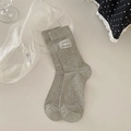 Light grey lace-trim crew socks with embroidery label and vertical ribbed texture - One Size / Ribbed Grey