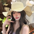 Cappello di paglia beige a tesa larga con eleganti perle finte per le vacanze estive - Cappello di Paglia Fiocco Perla Beige (D-521)