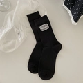 Japanese style black cotton crew socks with sweet lace heart patch and ribbed texture - One Size / Black Vertical Stripes