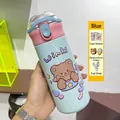 Cute blue 304 stainless steel thermos bottle with bear pattern, straw and pink handle - Blue