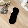 Women's low cut invisible black boat socks with non-slip silicone and ribbed texture - One Size / Black