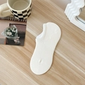 White low-cut invisible boat socks with vertical ribbed texture for summer comfort - One Size / White