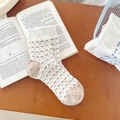 Off-white cotton blend mid-calf socks with hollow lattice pattern and pearl button detail - One Size / Khaki