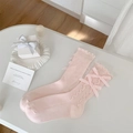 Sweet ballet style crew socks in light pink with cute ribbon bows and ruffle edges - Light Pink