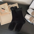 Modische schwarze mittelhohe Socken mit glänzenden Pailletten im Korea-Stil - Schwarz