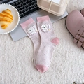 Calze di cotone rosa con puntini colorati e ricamo a forma di cucciolo bianco - Taglia unica / Rosa