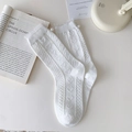 Calze bianche con trama a cuore, bordo in pizzo e dettaglio perla per donna - Taglia unica / Bianco