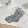 Calze grigie stile balletto giapponese con righe verticali e bordo arrotolato donna - Grigio pieno