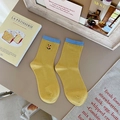Ginger yellow cotton socks with blue contrast trim and cute smile face embroidery - Yellow Smile Face