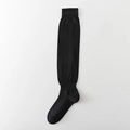 Calze lunghe nere in maglia stile giapponese morbide con texture a costine da donna - Nero
