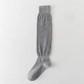Japanische Overknee-Strümpfe in klassischem Hellgrau meliert mit elastischen Rippbündchen - Hellgrau