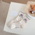 Calze a metà polpaccio color crema con ricamo di cane carino e bordi con volant elastici - Taglia unica / Cane Grigio (RH2504)