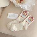 Speckled beige knit crew socks featuring a cute yellow cartoon bear and ruffle edge - Flower Bear