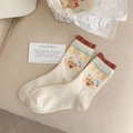 Cream knit mid-calf sock with colorful dots, cute cartoon bear and blue pom-pom trim - Panda with Hat