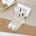 Beige Socken aus Konfetti-Garn mit niedlicher Hasen-Stickerei und Wellenrand - Weiß (Hasenstickerei)