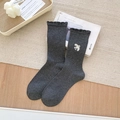 Niedliche dunkelgraue Socken aus gesprenkeltem Garn mit Rüschen und Vogel-Stickerei - Dunkelgrau (Vogelstickerei)