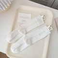 Classic white ribbed crew socks with minimalist best socks fabric label and heart design - One Size / White