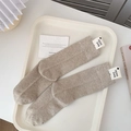 Chaussettes mi-mollet minimalistes chinées avoine avec étiquette tissée et cœur - Taille unique / Khaki