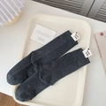 Chaussettes femme gris foncé avec étiquette tissée blanche Best Socks minimaliste - Taille unique / Gris clair